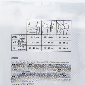 OXELO (オクセロ) スケート保護パッド 子ども用