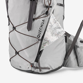 QUECHUA (ケシュア) 登山・ハイキング バックパック 軽量 MH500 25L