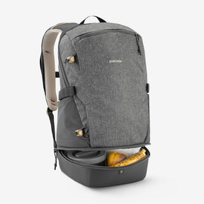 QUECHUA (ケシュア) 登山・ハイキング バックパック 保冷コンパートメント - NH Arpenaz 500 20L