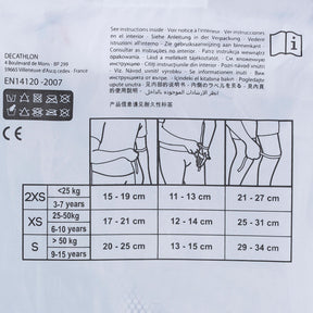 OXELO (オクセロ) スケート保護パッド 子ども用