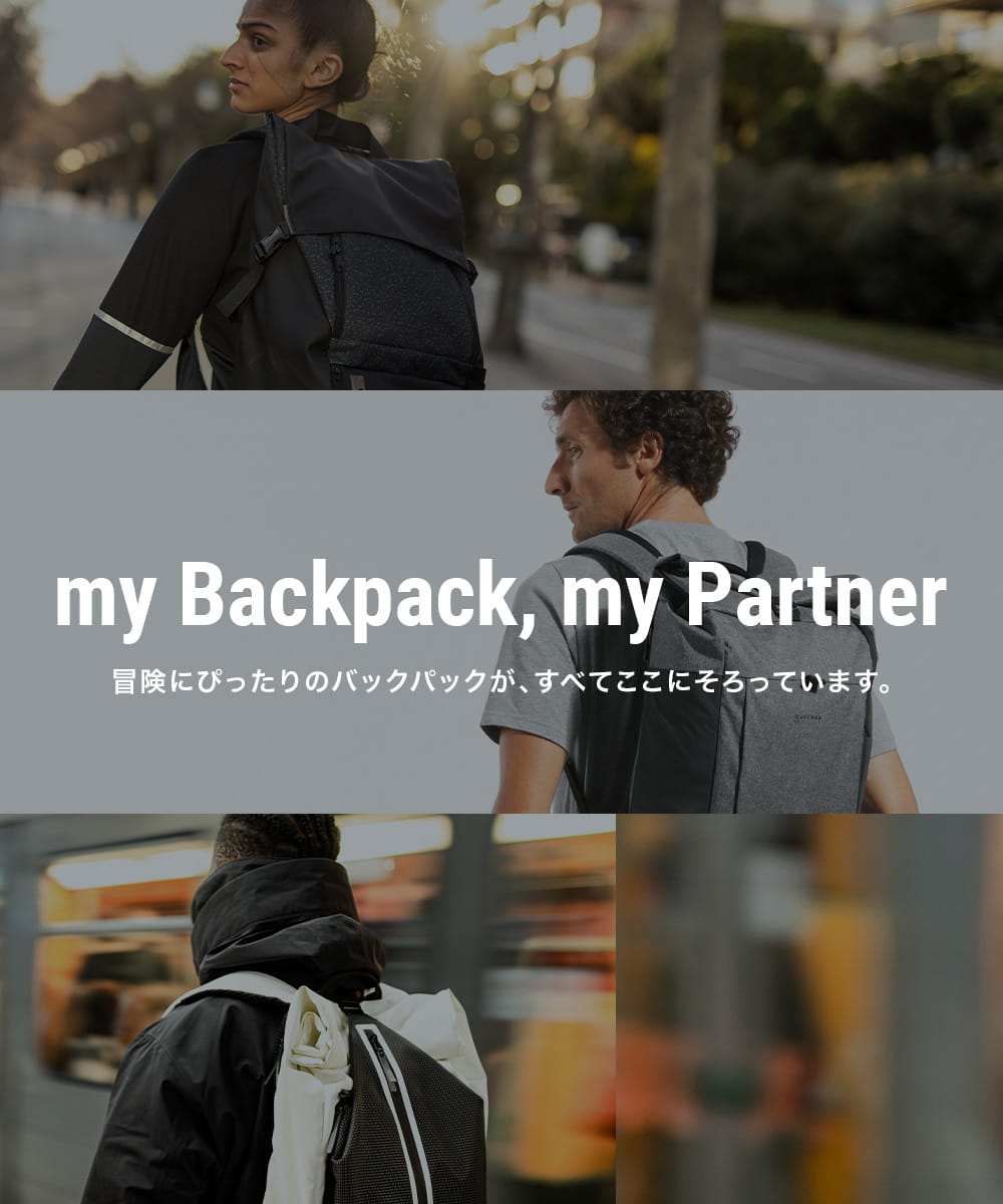 my Backpack , my Partner