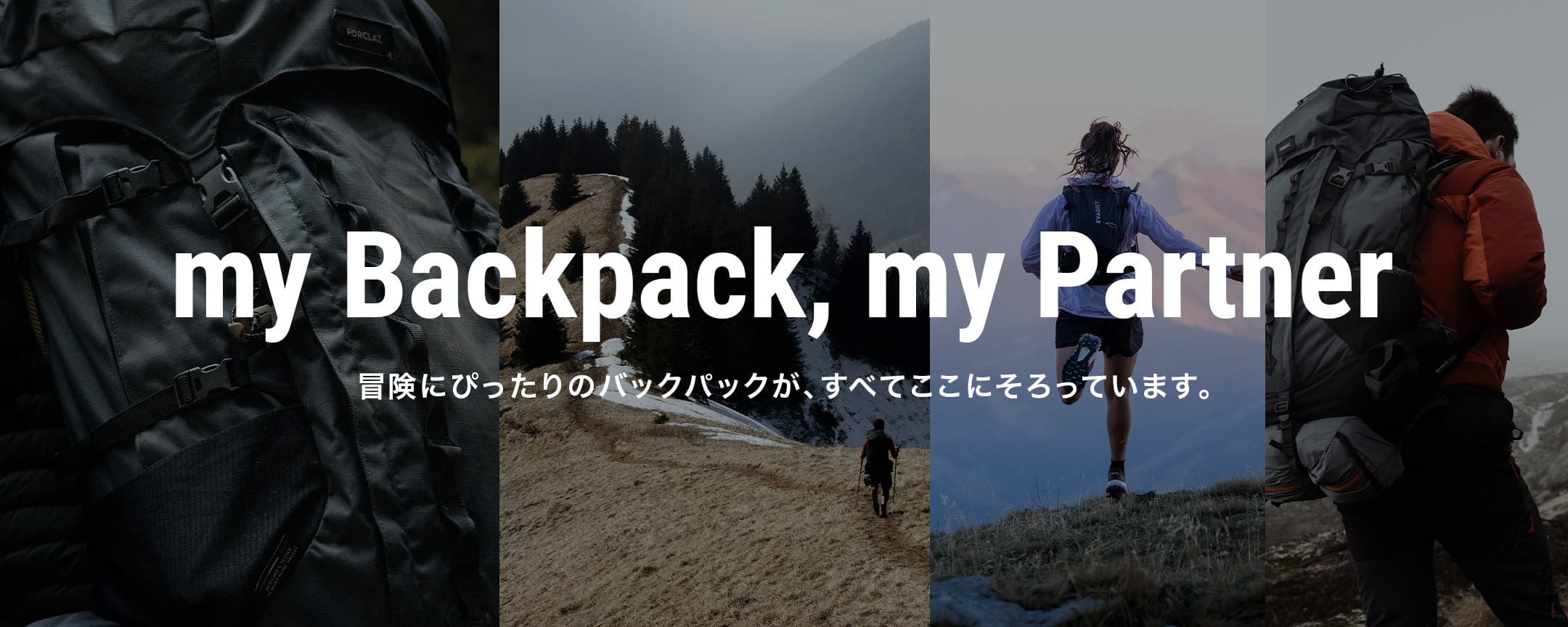 my Backpack , my Partner - MOUNTAIN ADVENTURE -